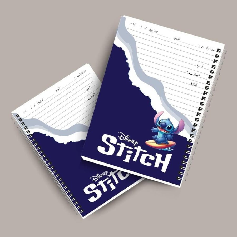 دفتر ستيتش & stitch مع ورق داخلي مسطر بدون شخصية