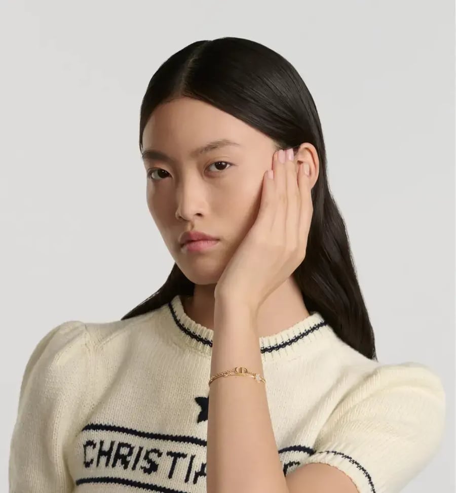 اسوارةDior الذهبي