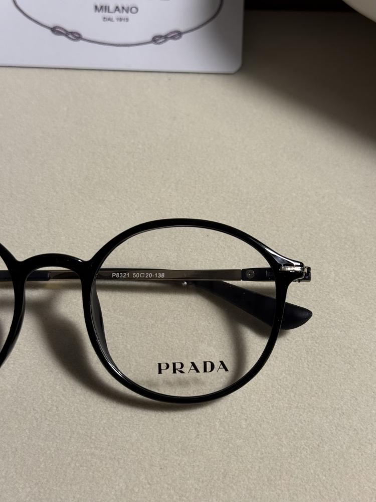 نظارة PRADA ـ