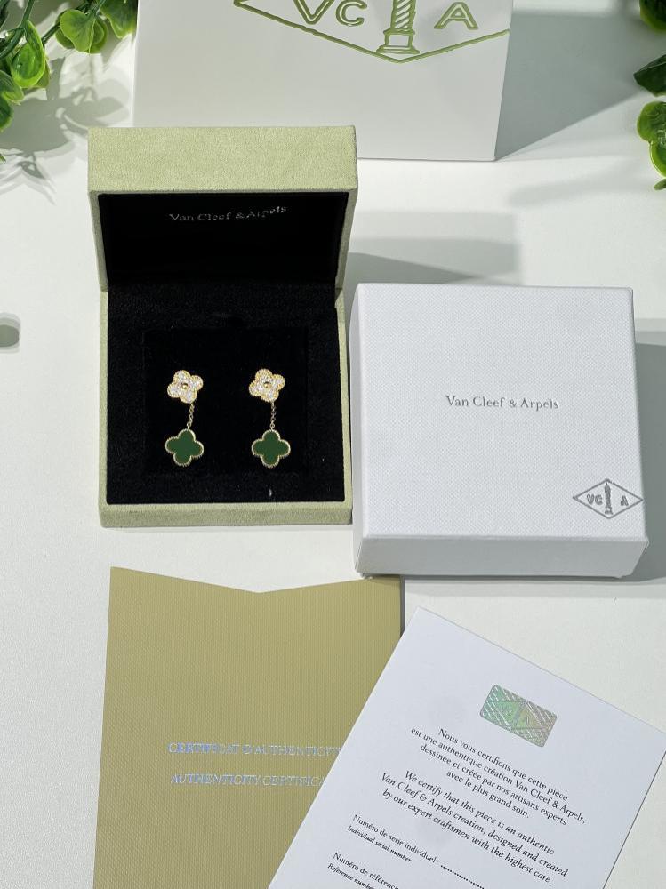 حلق Van Cleef & Arpels - حلق Van cleef أخظر