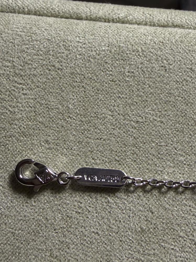 إسوارة Van Cleef & Arpels - إسوارة Van cleef فضي - مموج