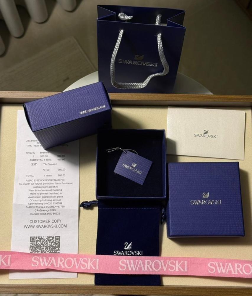 حلق SWAROVSKI ( اصفر- ازرق - فضي )