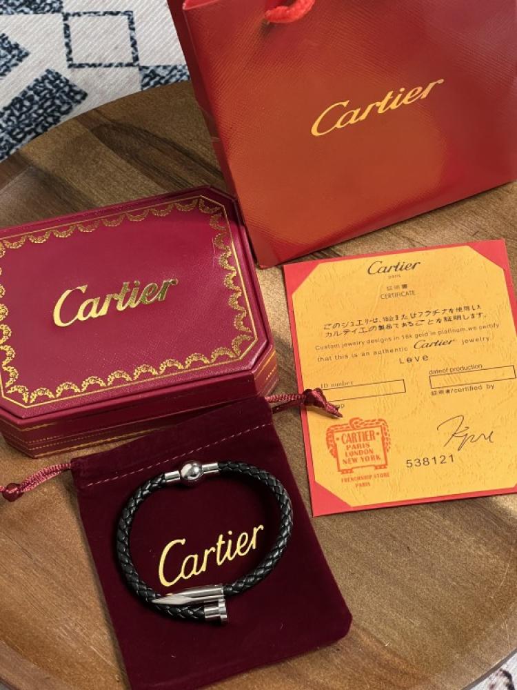 اسوارة Cartier اسود