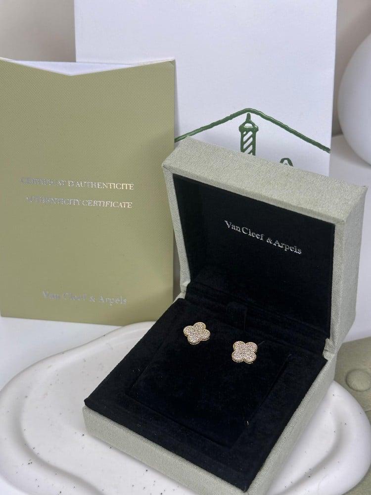 سلسال Van Cleef & Arpels - سلسال Van cleef اذهبي مع حلق