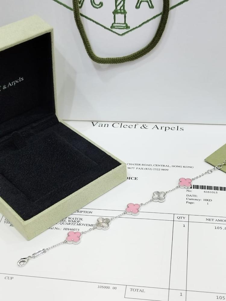إسوارة Van Cleef Arpels إسوارة Van Cleef Arpels إسوارة Van cleef فضي وردي