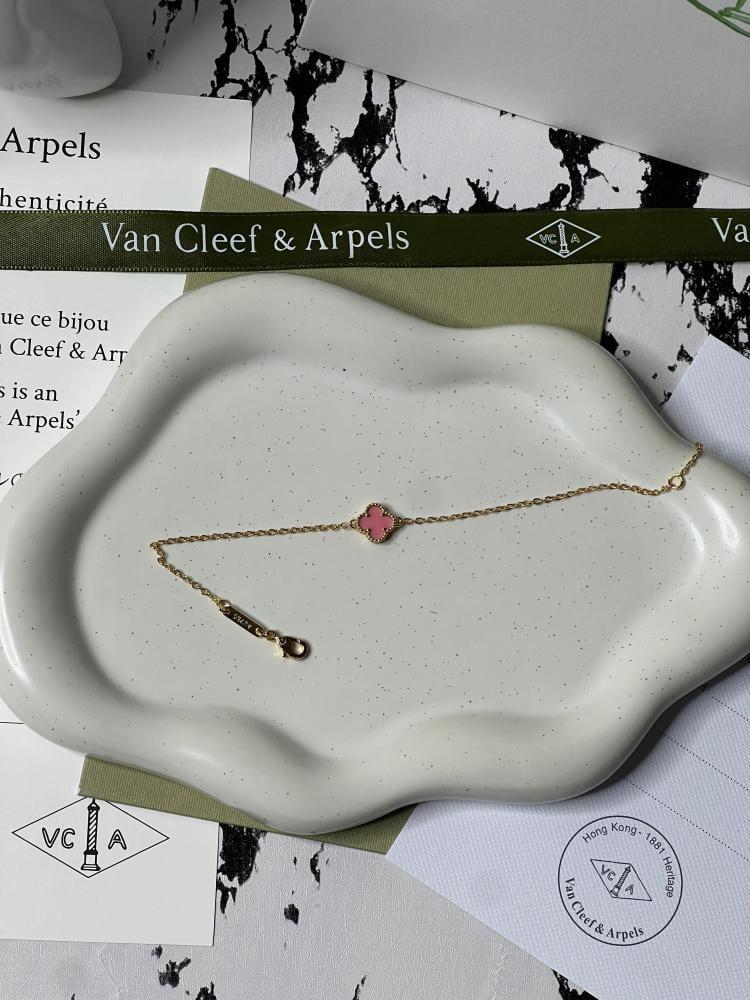 إسوارة Van Cleef & Arpels - إسوارة Van cleef ذهبي وردي