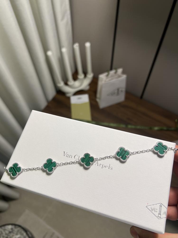 إسوارة Van Cleef & Arpels - إسوارة Van cleef فضي - أخظر