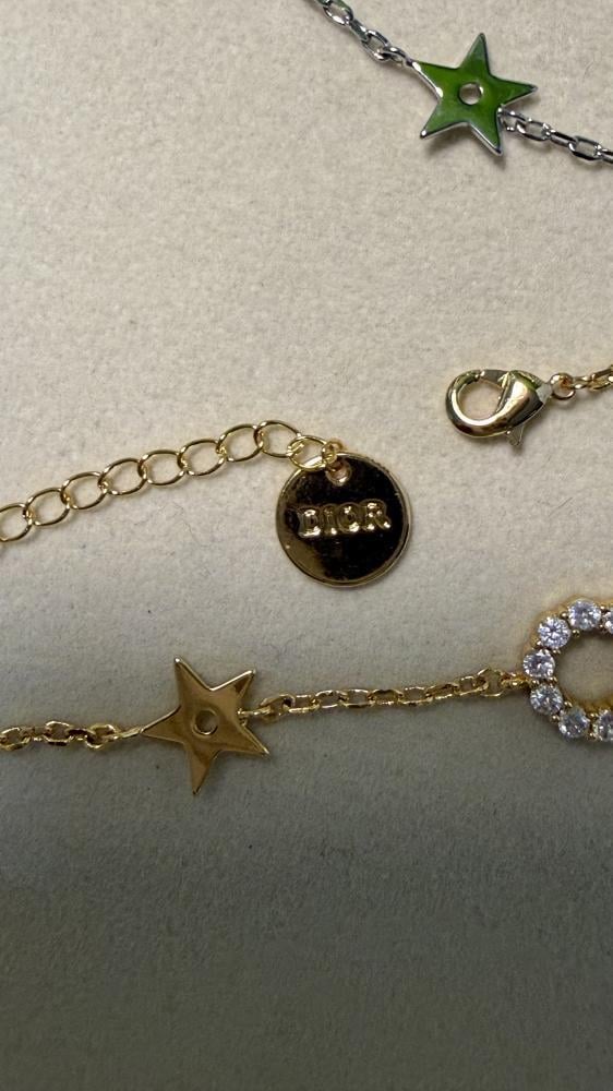 إسوارة Christian Dior لونين ( ذهبي-فضي )