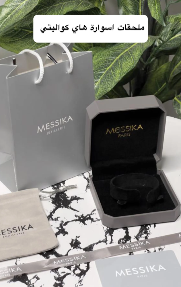 اسوارة MESSIKA خيط ازرق معدن فضي