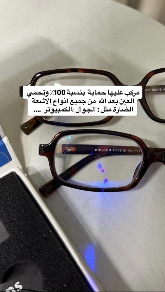 نظارة miu miu أطار تايقر - عدسة مستطيل شفافة