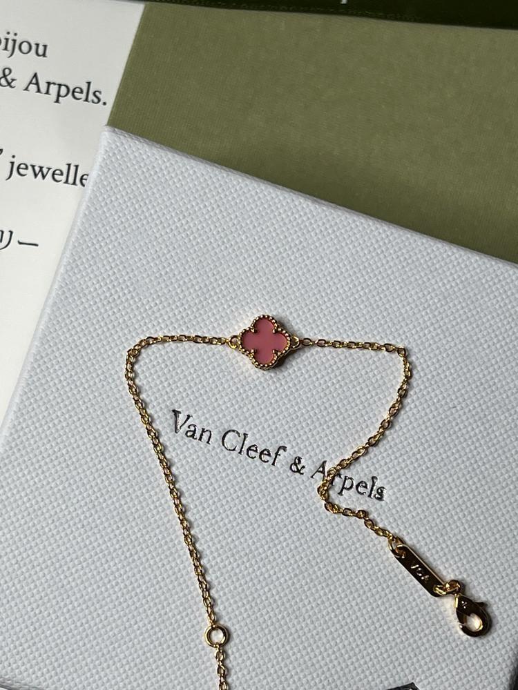 إسوارة Van Cleef & Arpels - إسوارة Van cleef ذهبي وردي