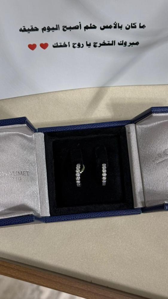 حلق CHAUMET حلق CHAUMET حلق شوميه فضي