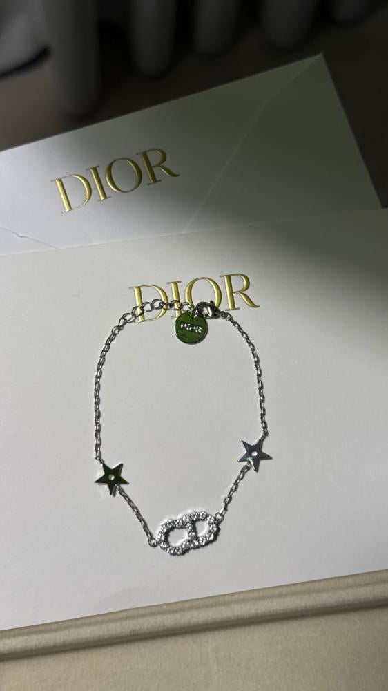 إسوارة Christian Dior لونين ( ذهبي-فضي )