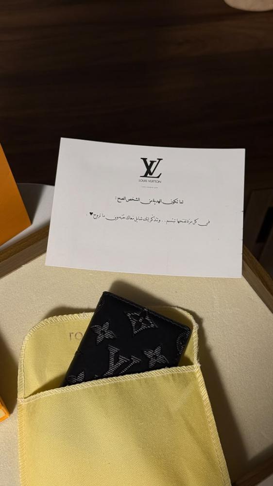 محافظ جيب -  LOUIS VUITTON