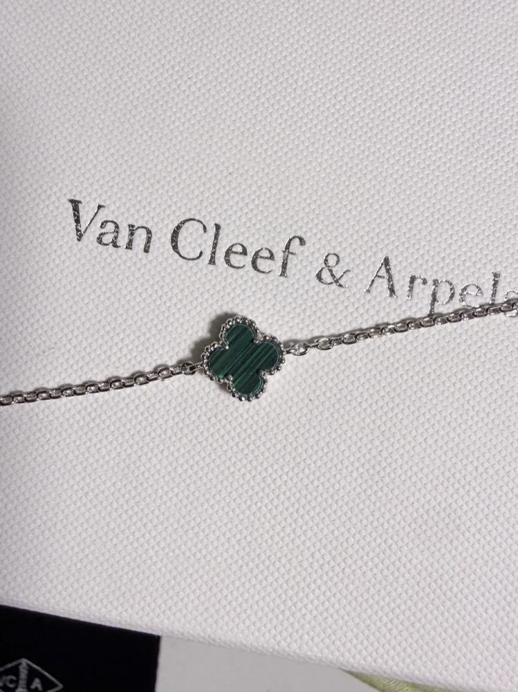 إسوارة Van Cleef & Arpels - إسوارة Van cleef فضي - أخظر