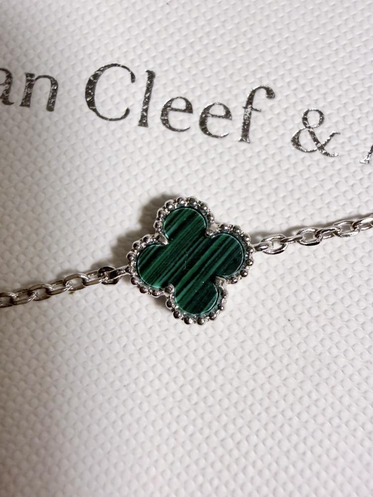 إسوارة Van Cleef & Arpels - إسوارة Van cleef فضي - أخظر