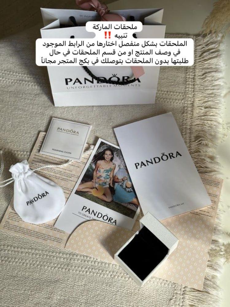 خاتم باندورا PANDORA الشمس والقمر