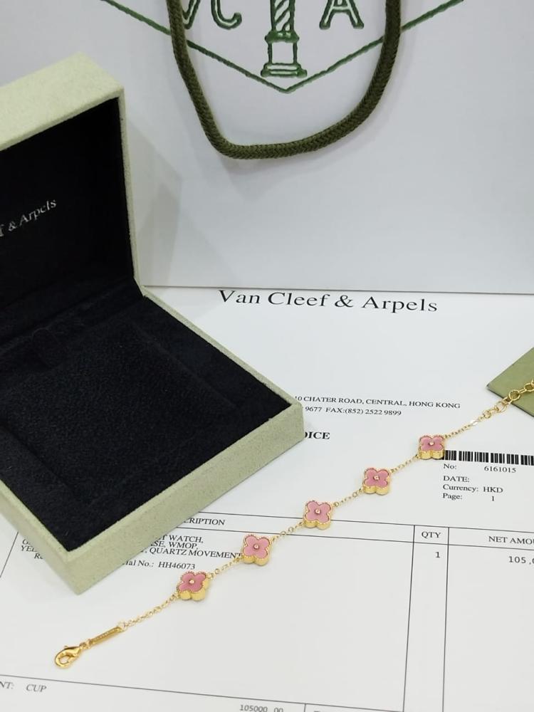 إسوارة Van Cleef Arpels إسوارة Van Cleef Arpels إسوارة Van cleef اذهبي وردي