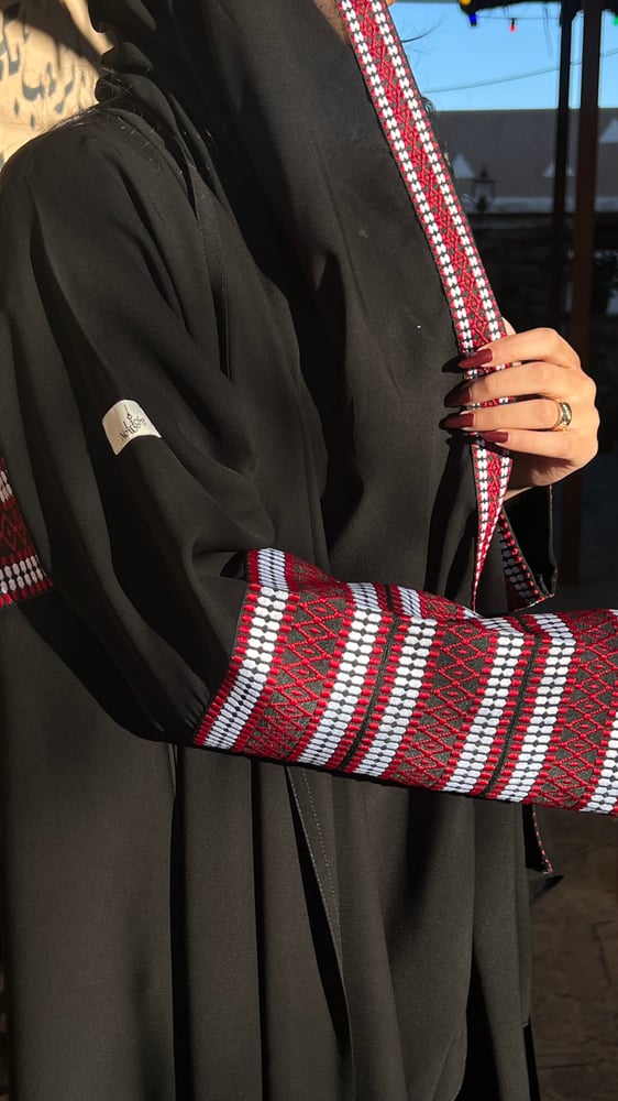 عباية T29
