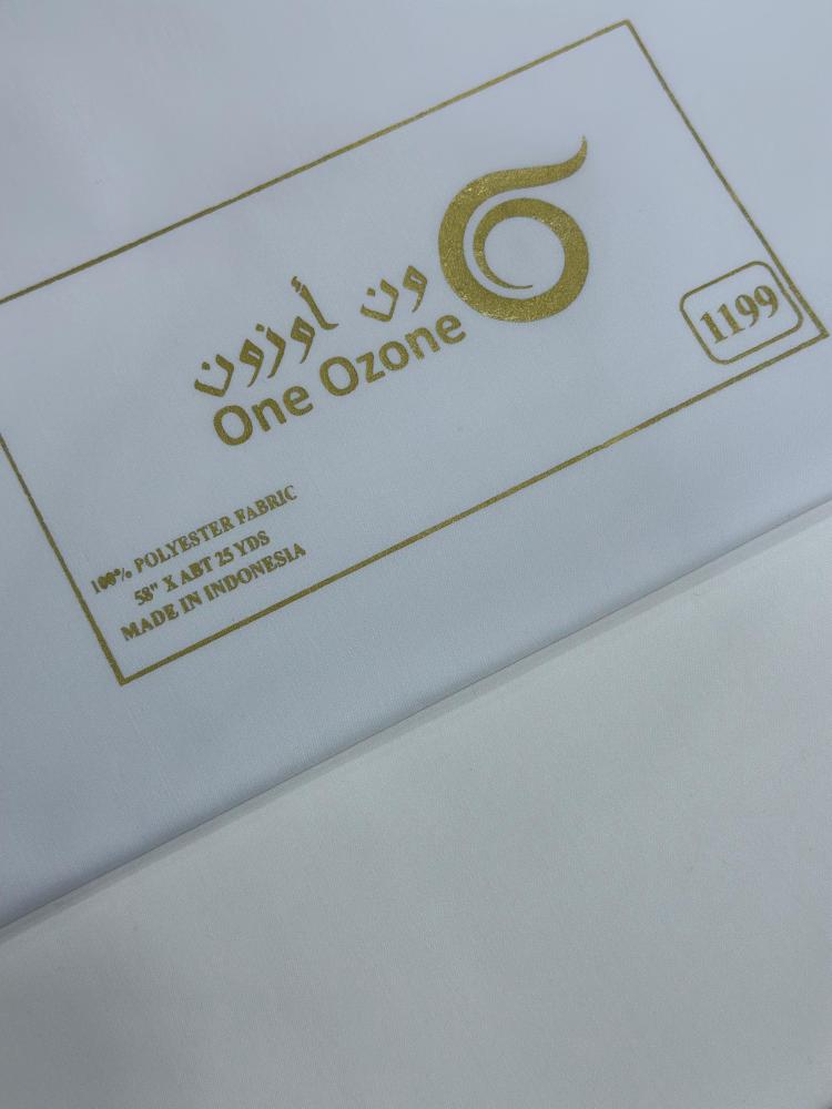 طاقة قماش قطن أندنوسي نص وقفة 1199