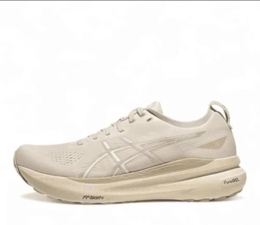 اسكس  ASICS