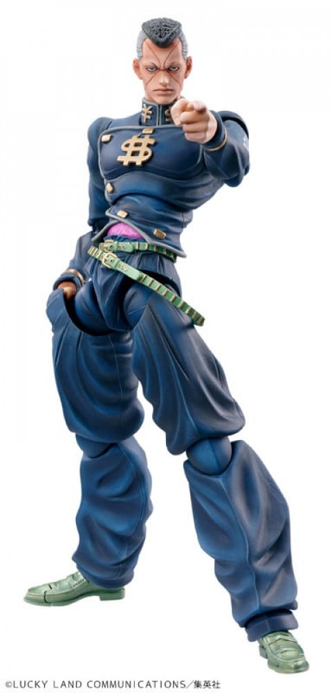 Super Action Statue JoJo's Bizarre Adventure Part.4 Okuyasu Nijimur