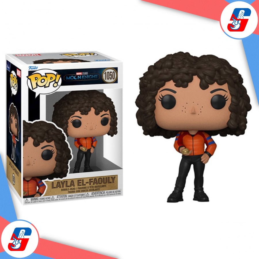 Pop! Tv: Moon Knight- Layla EL- Faouly