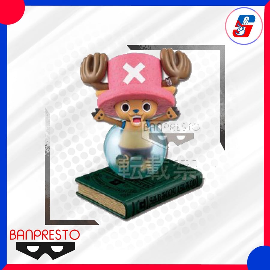 Banpresto History Of Chopper: Sabaody Island