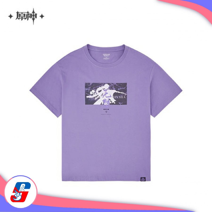 Genshin Impact Chara Image Apparel Series T-shirt Raiden Shogun Silhouette Ver. Purple