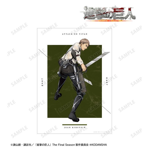 Attack on Titan New Illustration Jean Leading the Fight ver. A3 Matte Finished Poster