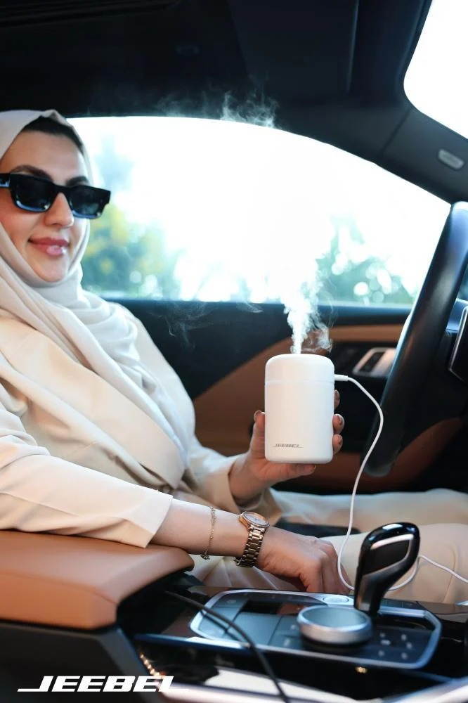 فواحة بخار كهربائية LED مضيئة جيبيل
