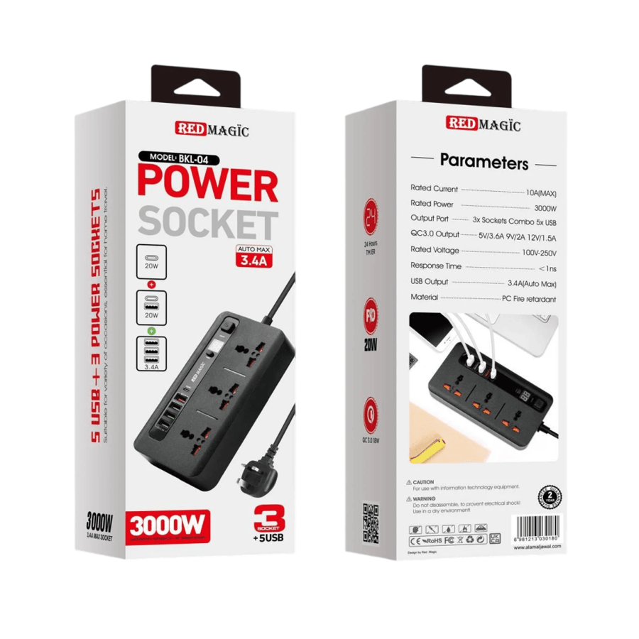 مشترك كهربائي Red Magic موديل BKL-04 مع 5 منافذ USB و3 مقابس كهربائية - 3000 واط