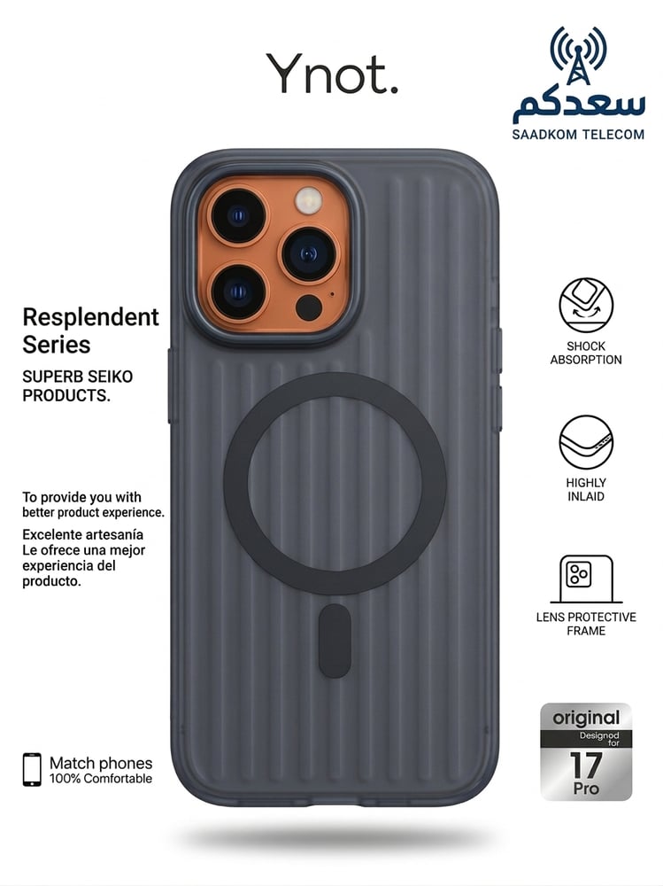 كفر Resplendent Series الرمادي الداكن المغ زي ناطيسي لـ iPhone 17 Pro – حماية فخمة مع MagSafe ماركة y not