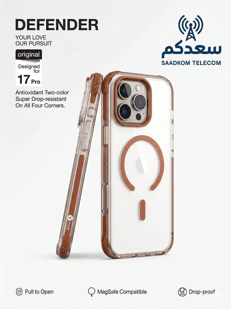 كفر Ynot Defender MagSafe Case لـ IP 17 Pro – كفر حماية شفاف بتصميم ثنائي اللون