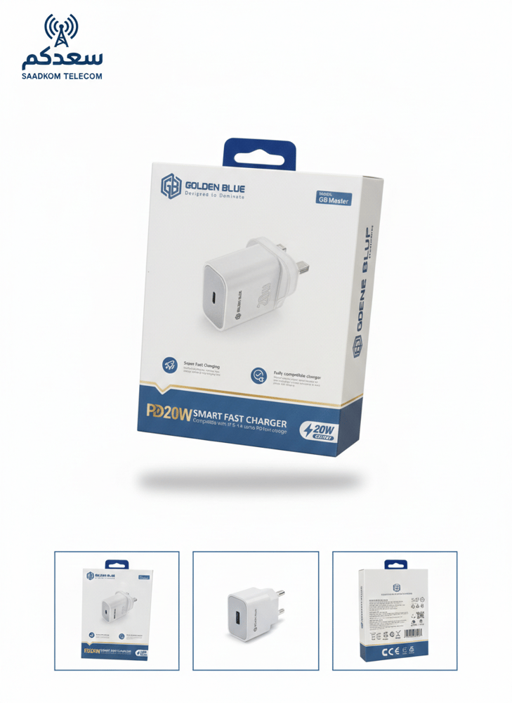 شاحن جداري سريع PD 20W تايب C – Golden Blue