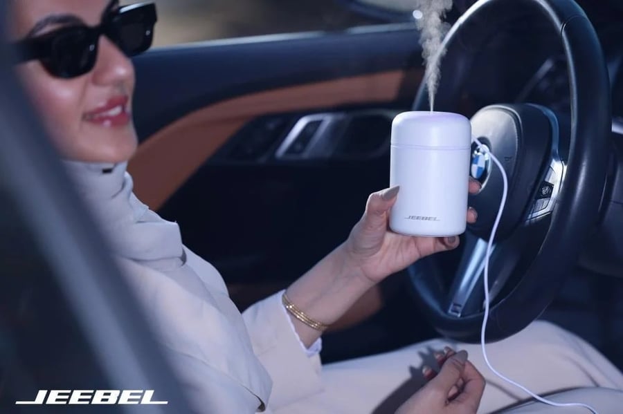 فواحة بخار كهربائية LED مضيئة جيبيل