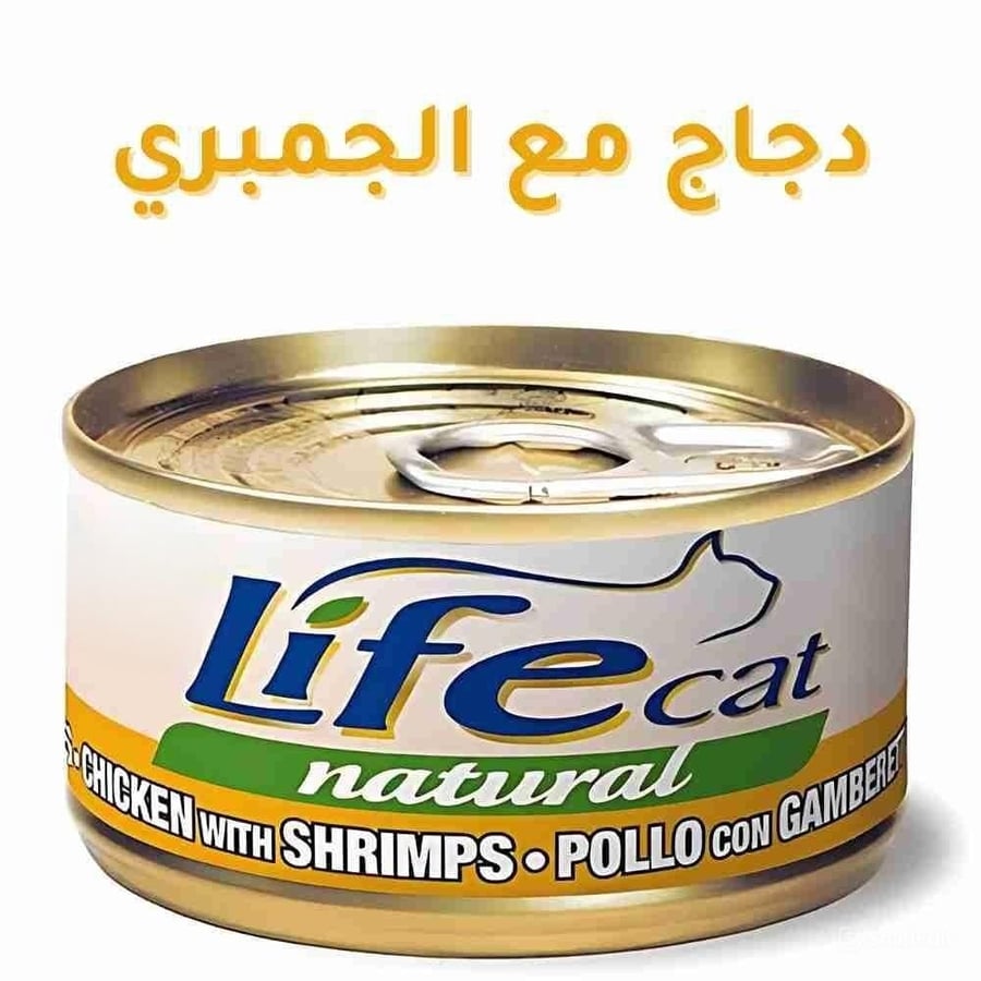Live Cat moist cat food with chicken flavor and shrimp 85 grams