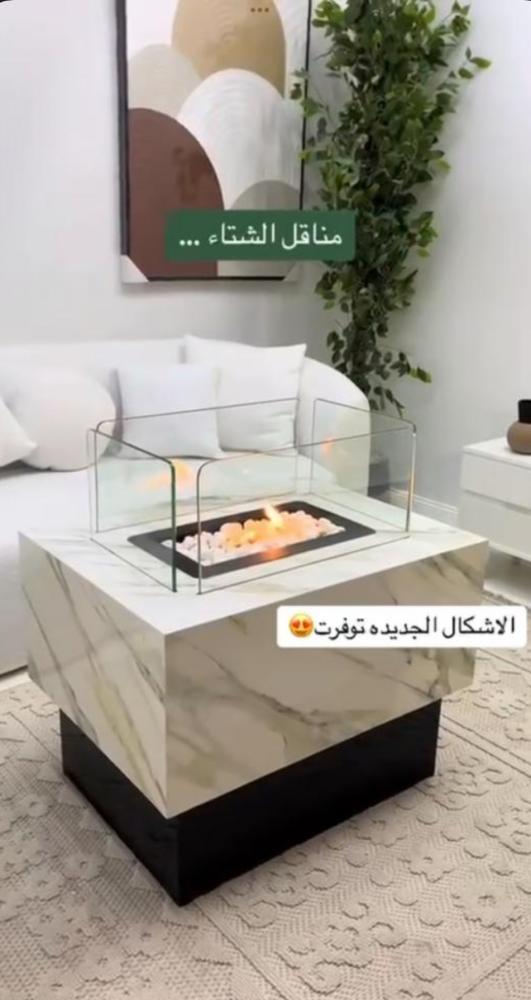 دفاية غاز