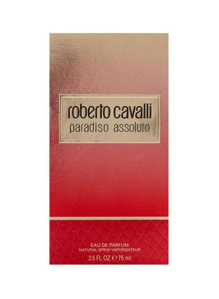 عطر باراديسو أسولتو 75مل