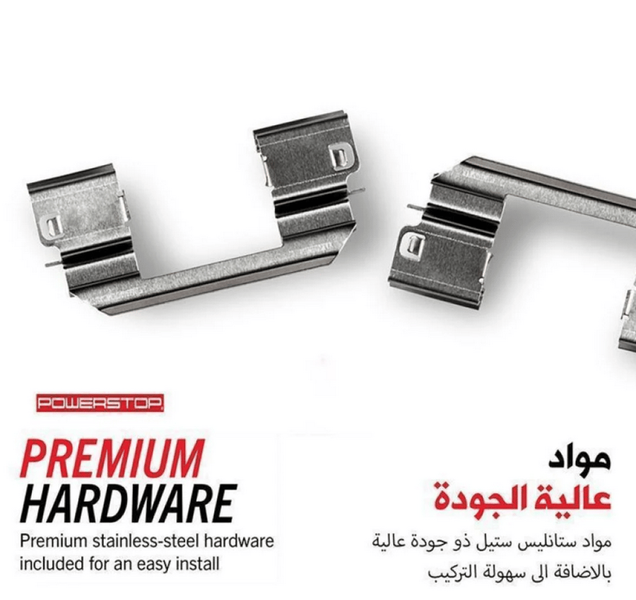 فحمات E250 كاربون فايبر سيراميك اصدار نكست جن من باورستوب