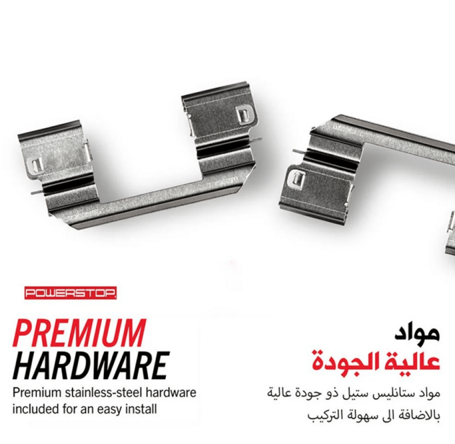 فحمات ربع لاندكروزر كاربون فايبر سيراميك اصدار نكست جن من باورستوب