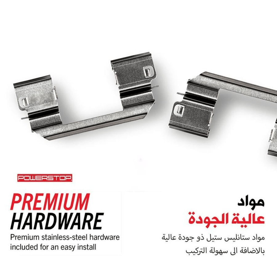 Duranjo carbon fiber ceramic brake pads, Extreme edition, from PowerStop