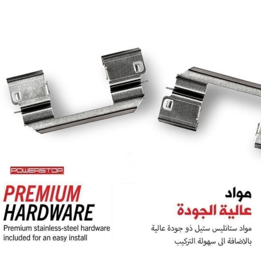 فحمات اودي A8 كاربون فايبر سيراميك اصدار نكست جن من باورستوب