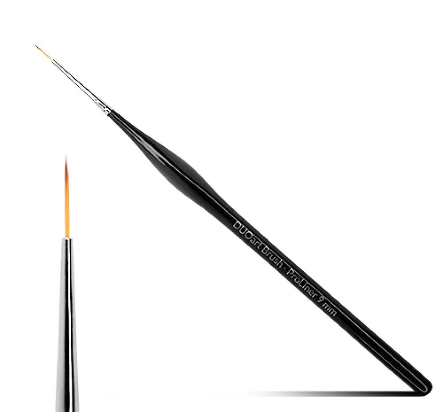 DUOart Brush - ProLiner No. 9