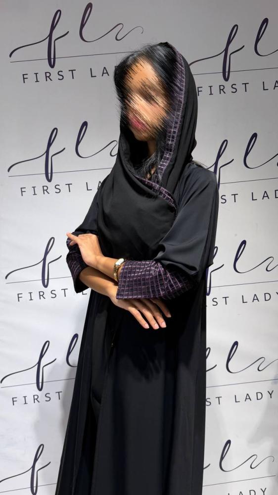 عباية #F41