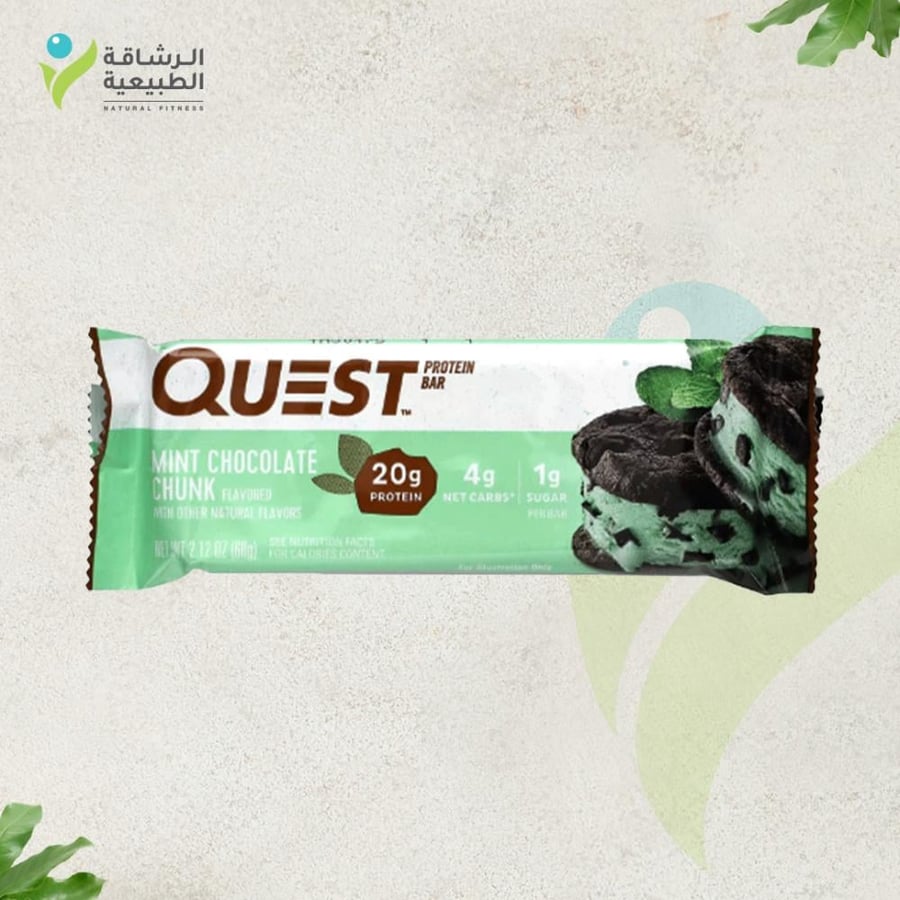 Quest Bar rich in protein chocolate mint flavor, 20 grams protein, best low sugar protein snack