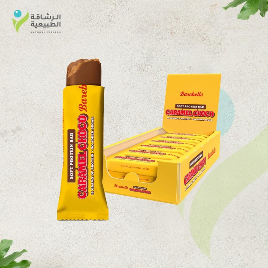 Barbels protein bar with caramel and chocolate flavor – best protein snack with classic taste 55 g