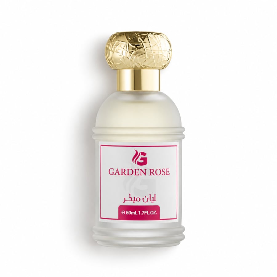 عرض 1+1 من جاردن روز – سبراي + عطر شعر مجانًا