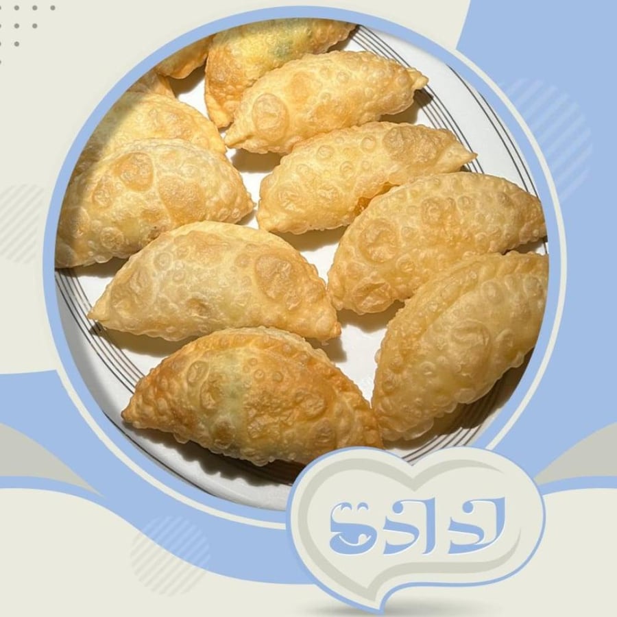 Classic beef puff pastry, 10 pieces