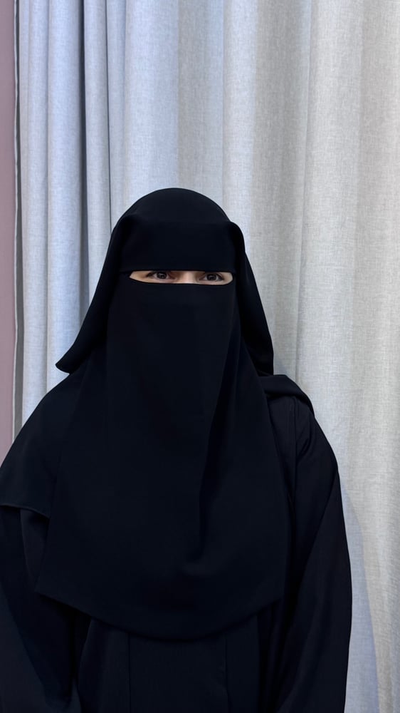 نقاب طبقات